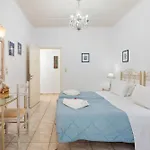 Casa de Férias Nafsika *